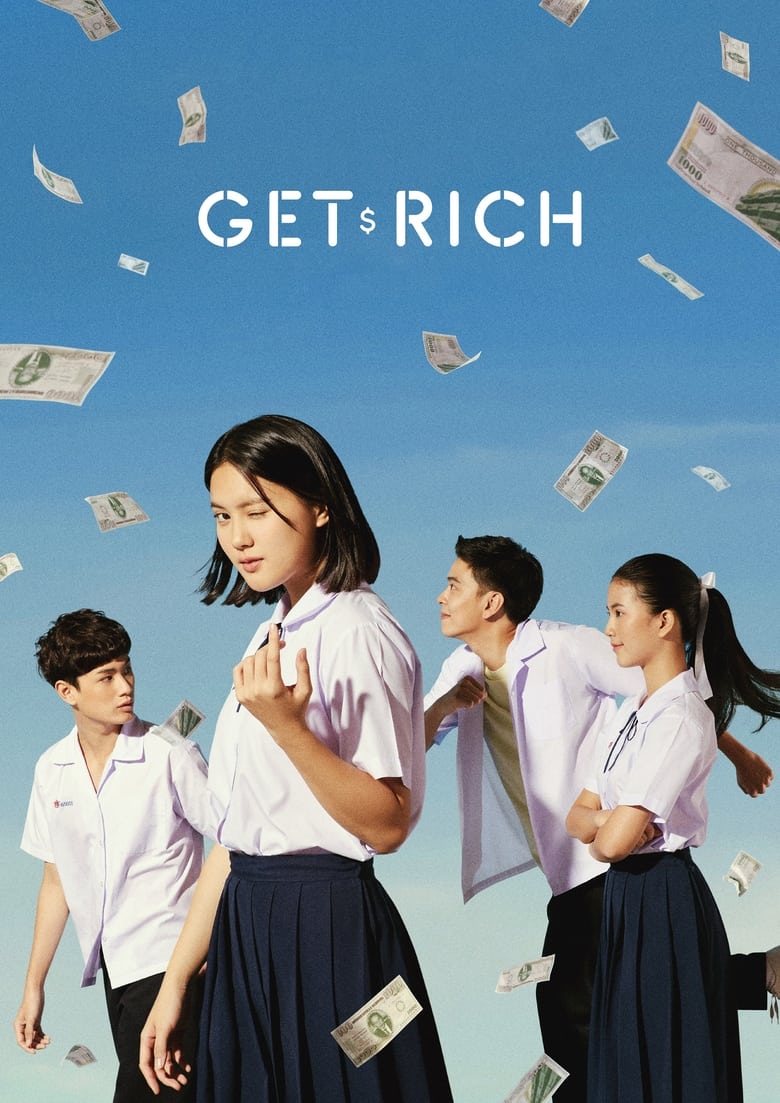 Get Rich (2023)