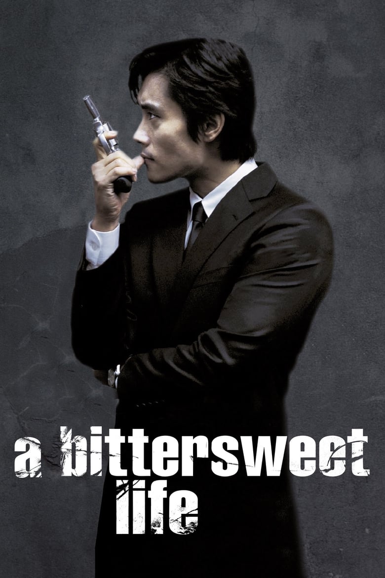 A Bittersweet Life (2005)