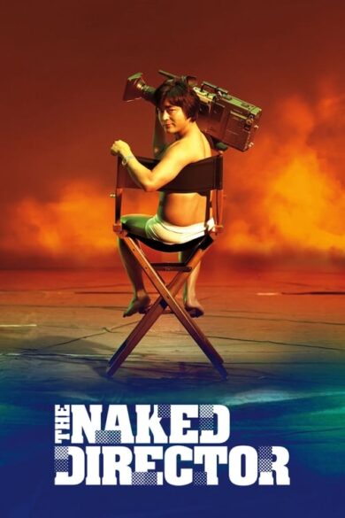 The Naked Director Season 2 (2021)  