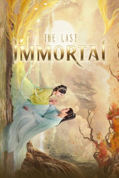 The Last Immortal (2023)  