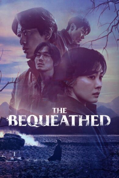 The Bequeathed (2024)  