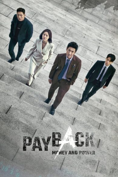 Payback: Money and Power (2023)