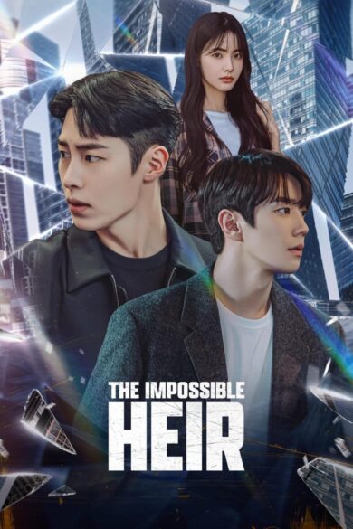 The Impossible Heir (2024)  