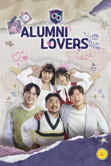 Alumni Lovers (2023) 