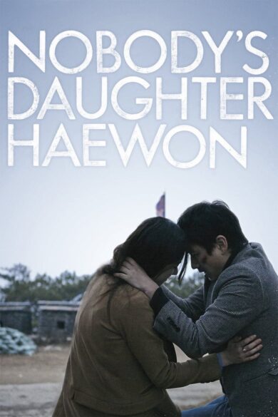 Nobody’s Daughter Hae Won (2013)