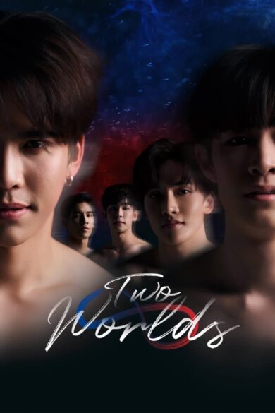 Two Worlds (2024) 