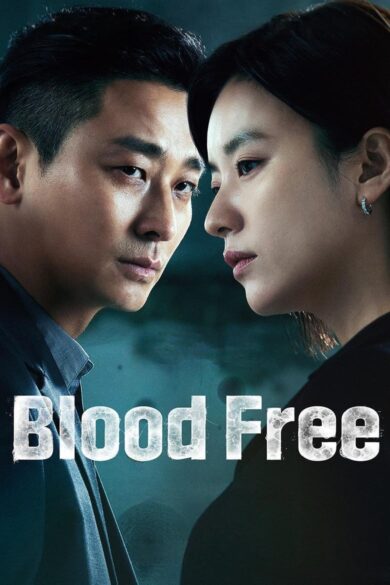 Blood Free (2024) 