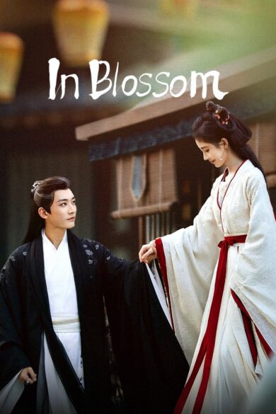 In Blossom (2024)  