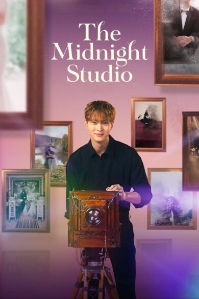 Midnight Photo Studio (2024) 