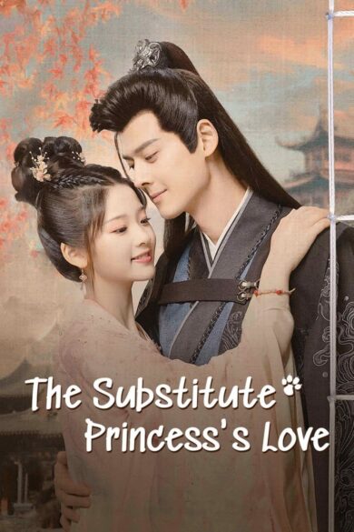 The Substitute Princess's Love (2024)  