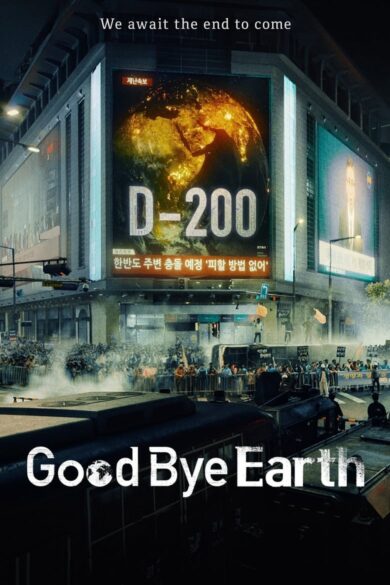 Goodbye Earth (2024) 