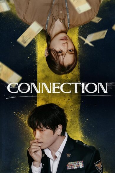 Connection (2024)  