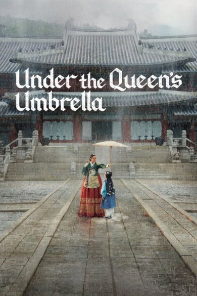 Under The Queen's Umbrella (2022)