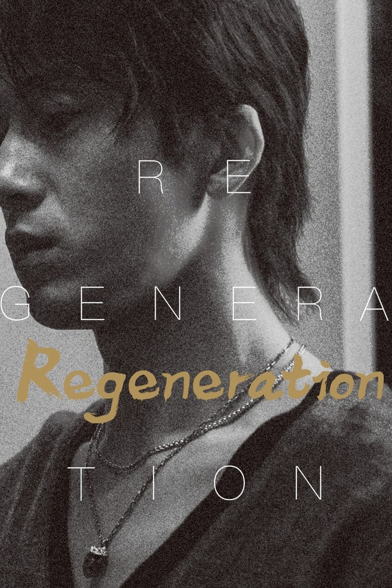 Regeneration (2024)