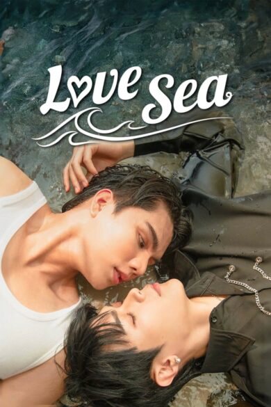 Love Sea (2024) 