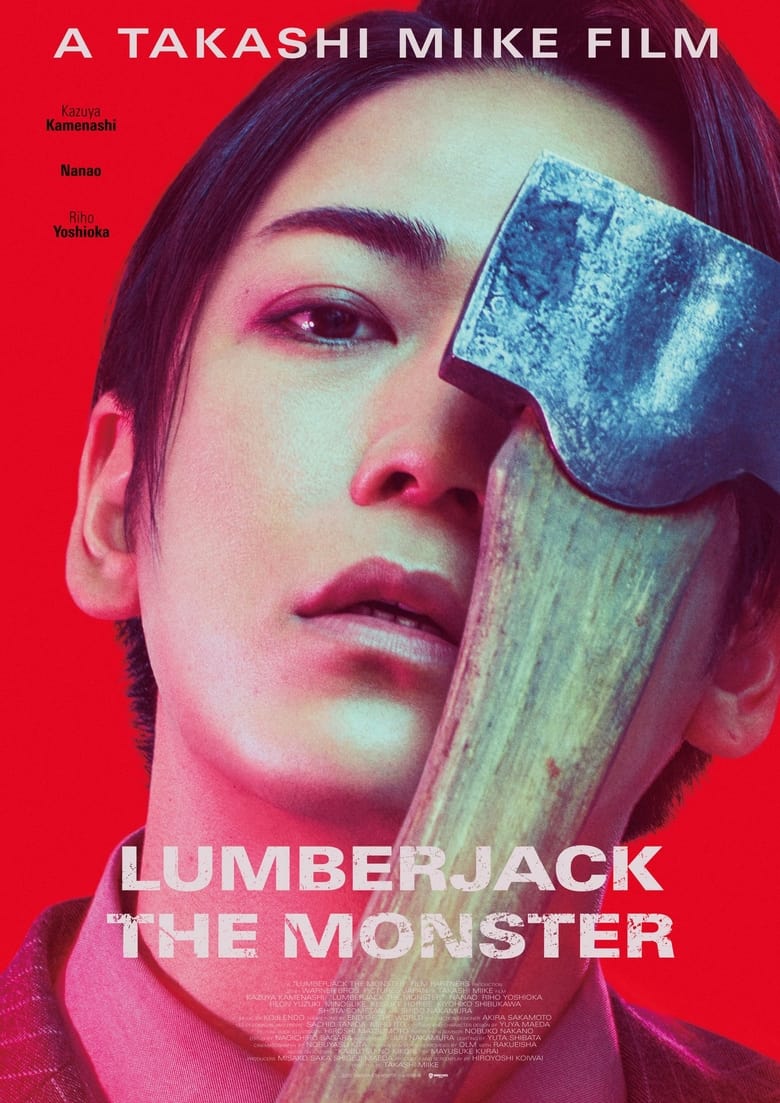 Lumberjack the Monster (2023)