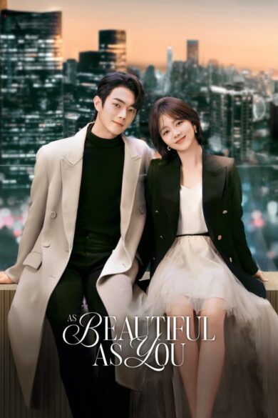 As Beautiful As You (2024) 