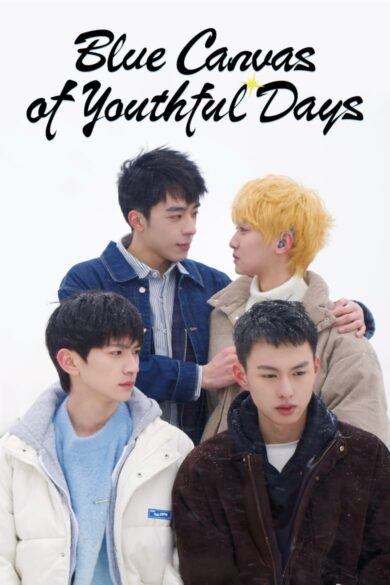 Blue Canvas of Youthful Days (2024)