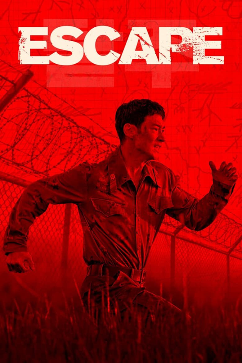 Escape (2024)