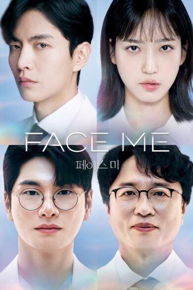 Face Me (2024)