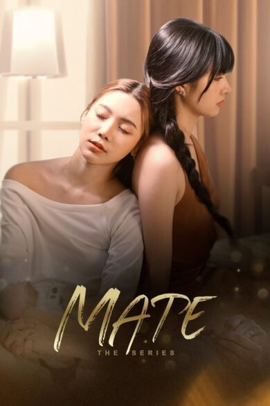 Mate (2024)